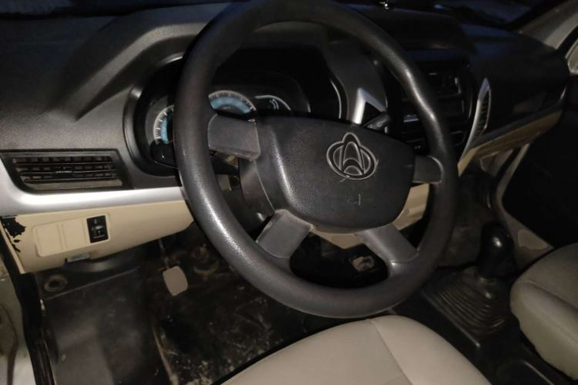 Used CHANGAN KUAYUE V5  Center Console