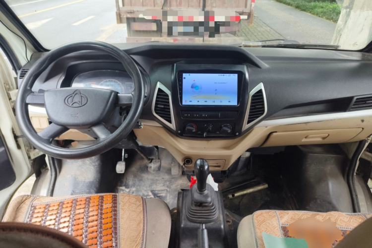 Used CHANGAN KUAYUE V5  Center Console
