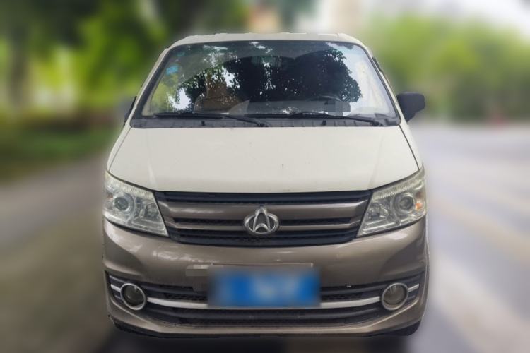 Used CHANGAN KUAYUE V5  Front