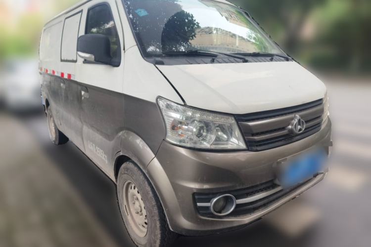 Used CHANGAN KUAYUE V5  Front Right 45 Deg