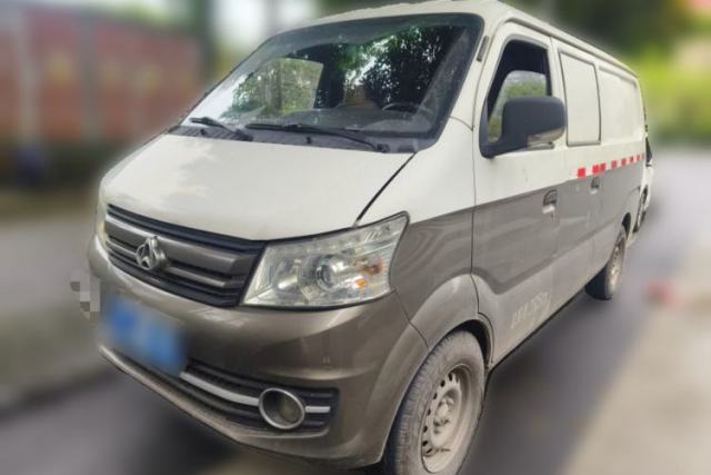 Used CHANGAN KUAYUE V5