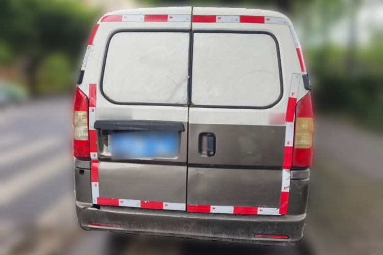 Used CHANGAN KUAYUE V5  Rear