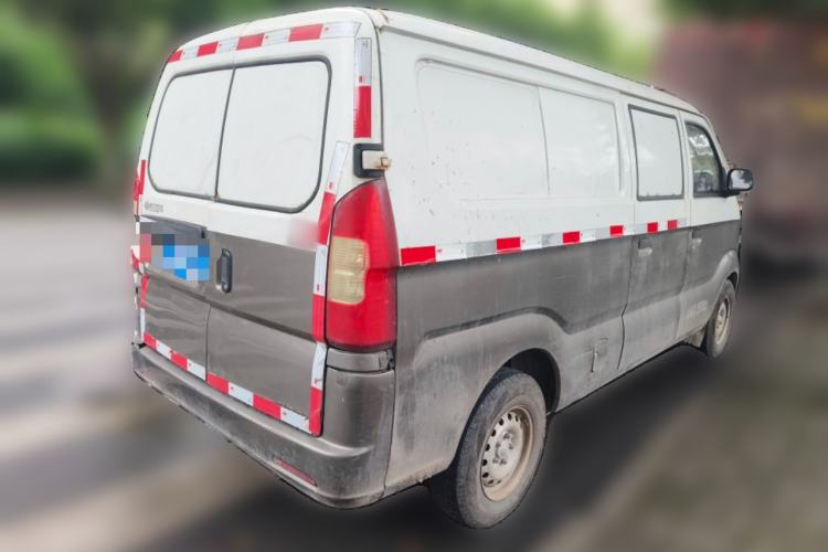 Used CHANGAN KUAYUE V5  Rear Right 45 Deg