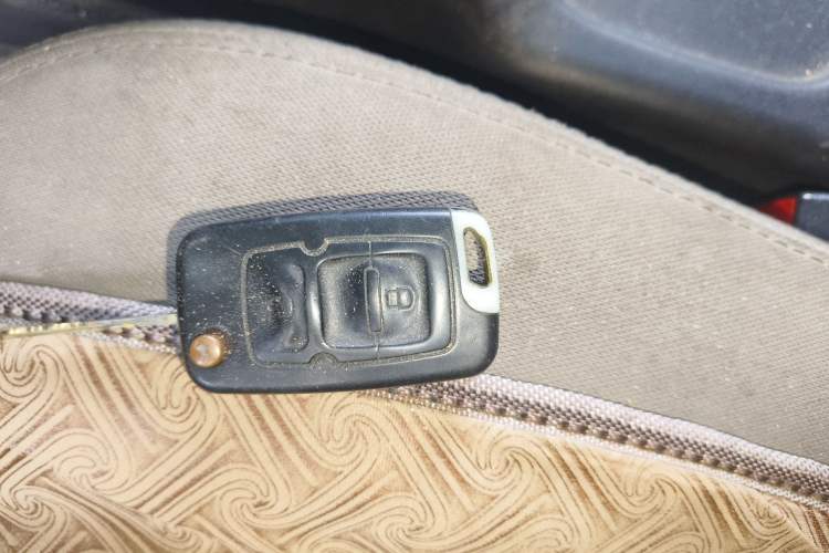 Used CHANGAN KUAYUE V5  Vehicle Key