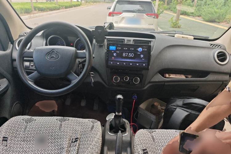 Used CHANGAN KUAYUE V5  Center Console