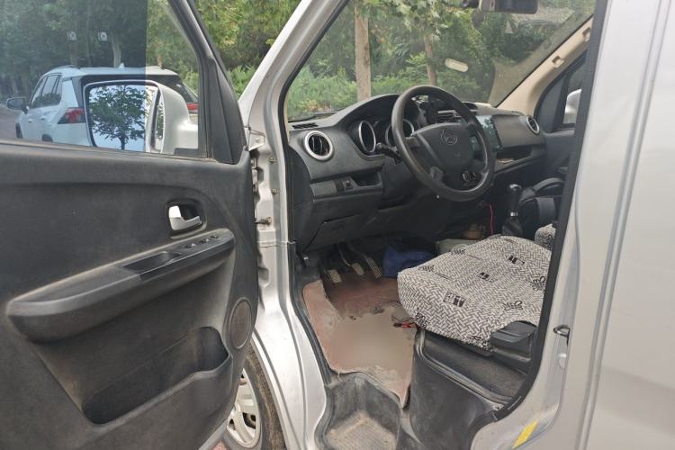 Used CHANGAN KUAYUE V5  Driver Seat