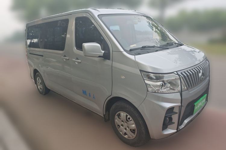 Used CHANGAN KUAYUE V5  Front Right 45 Deg