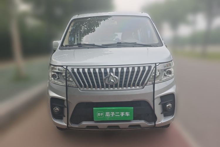 Used CHANGAN KUAYUE V5  Front
