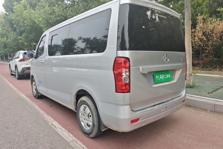 Used CHANGAN KUAYUE V5  Rear Left 45 Deg