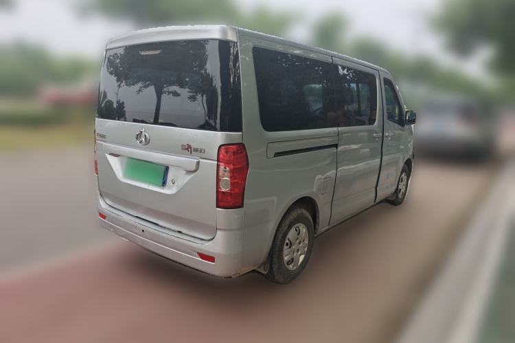 Used CHANGAN KUAYUE V5  Rear Right 45 Deg