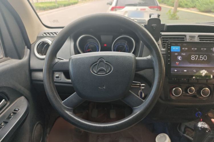 Used CHANGAN KUAYUE V5  Steering Wheel