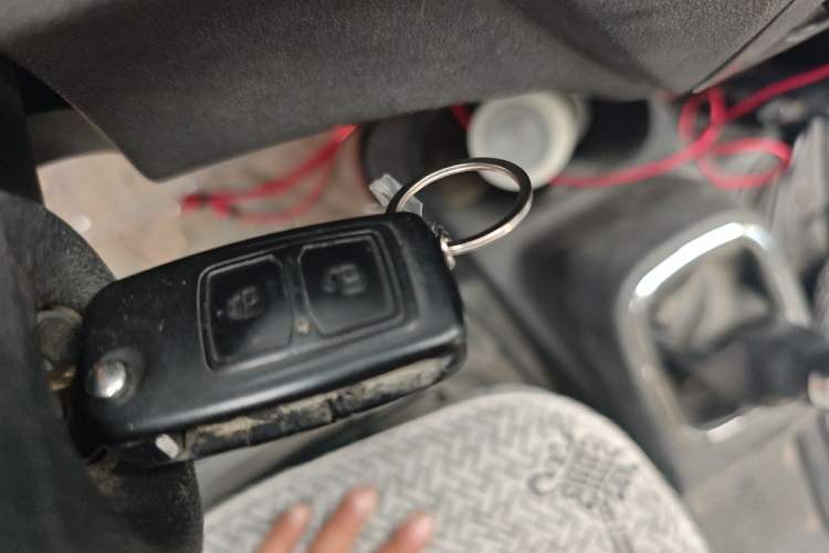 Used CHANGAN KUAYUE V5  Vehicle Key