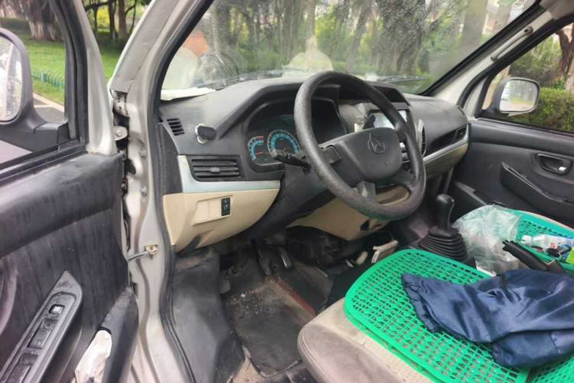Used CHANGAN KUAYUE V5  Driver Seat
