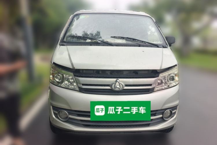 Used CHANGAN KUAYUE V5  Front