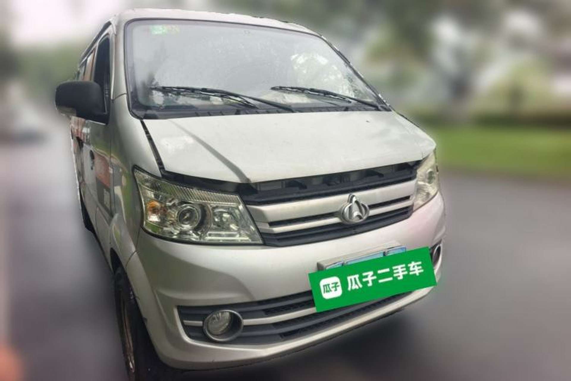 Used CHANGAN KUAYUE V5  Front Right 45 Deg