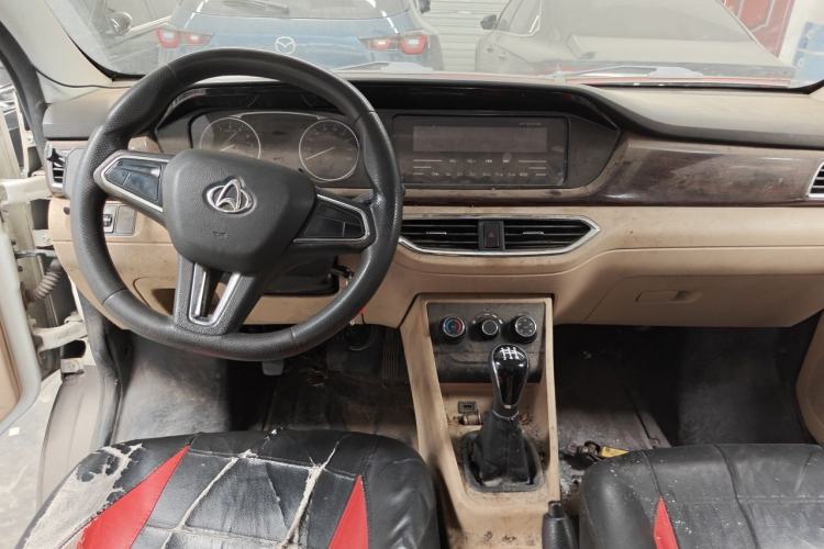 Used CHANGAN KUAYUE V5  Center Console
