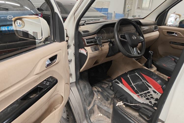Used CHANGAN KUAYUE V5  Driver Seat