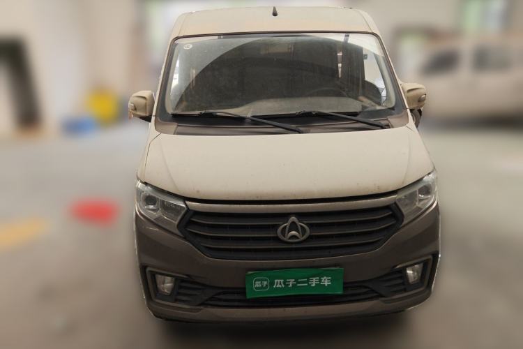 Used CHANGAN KUAYUE V5  Front