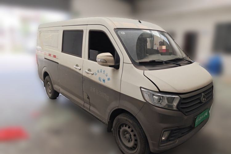Used CHANGAN KUAYUE V5  Front Right 45 Deg