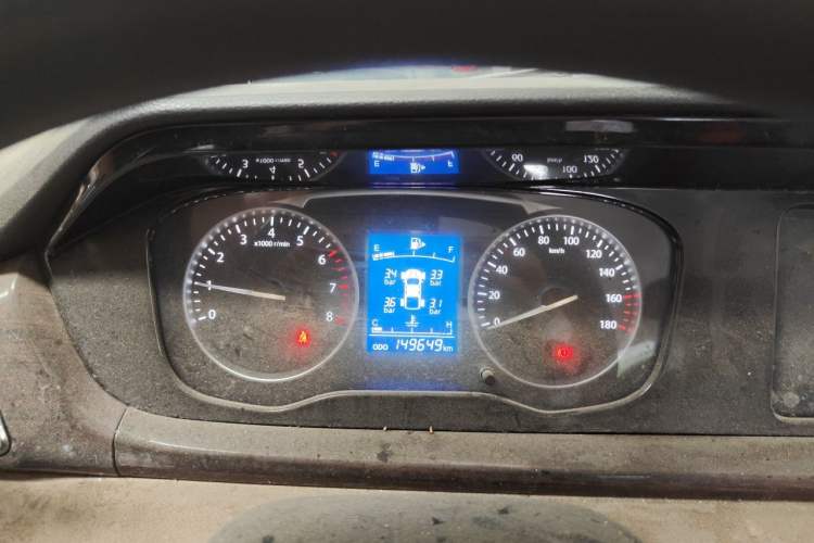 Used CHANGAN KUAYUE V5  Instrument Cluster