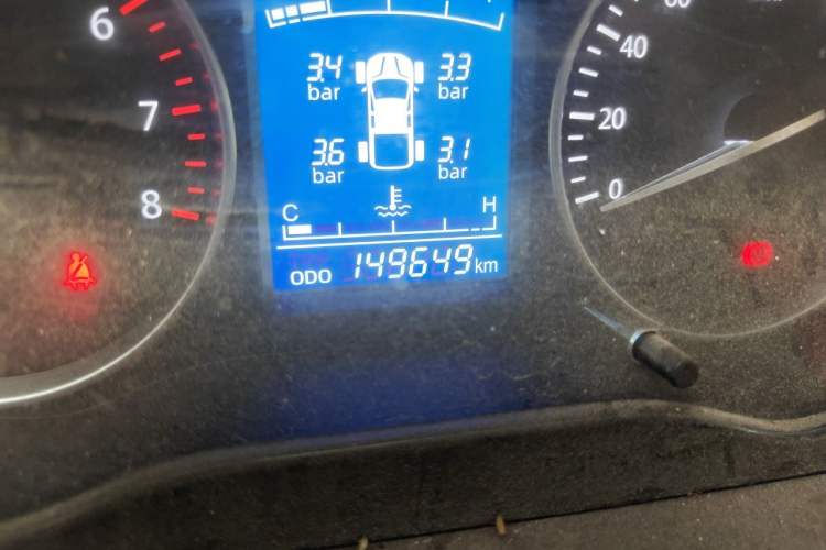 Used CHANGAN KUAYUE V5  Odometer Close Up