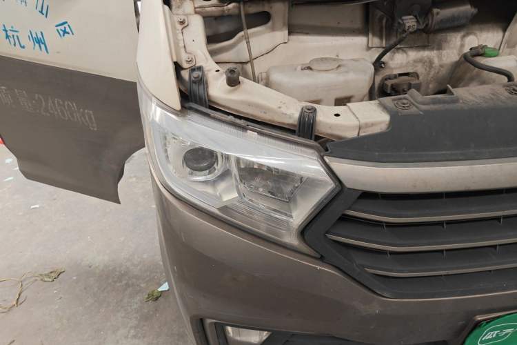 Used CHANGAN KUAYUE V5  Right Front Headlight
