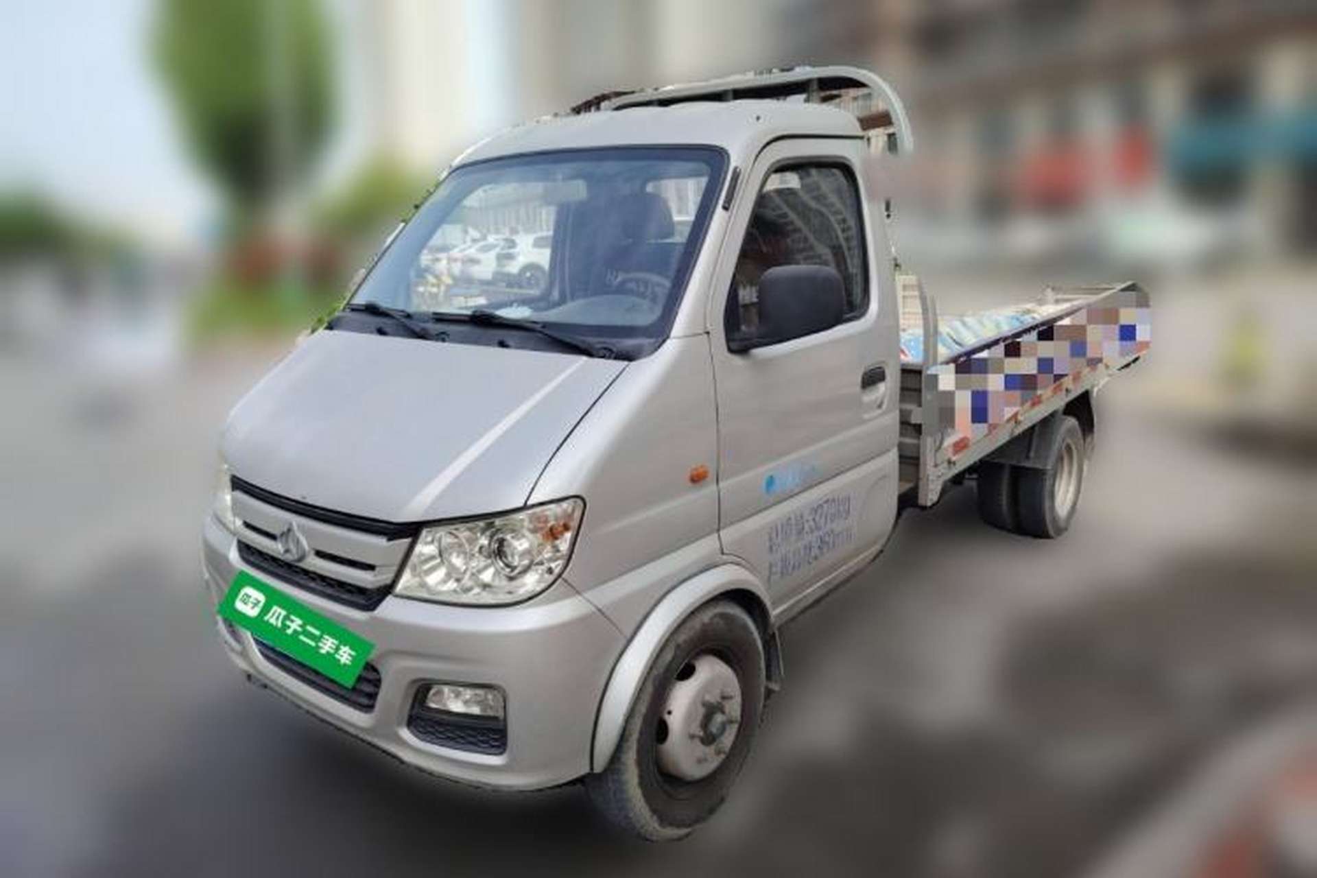 Used CHANGAN KUAYUE Xinbao MINI  Front Left 45 Deg