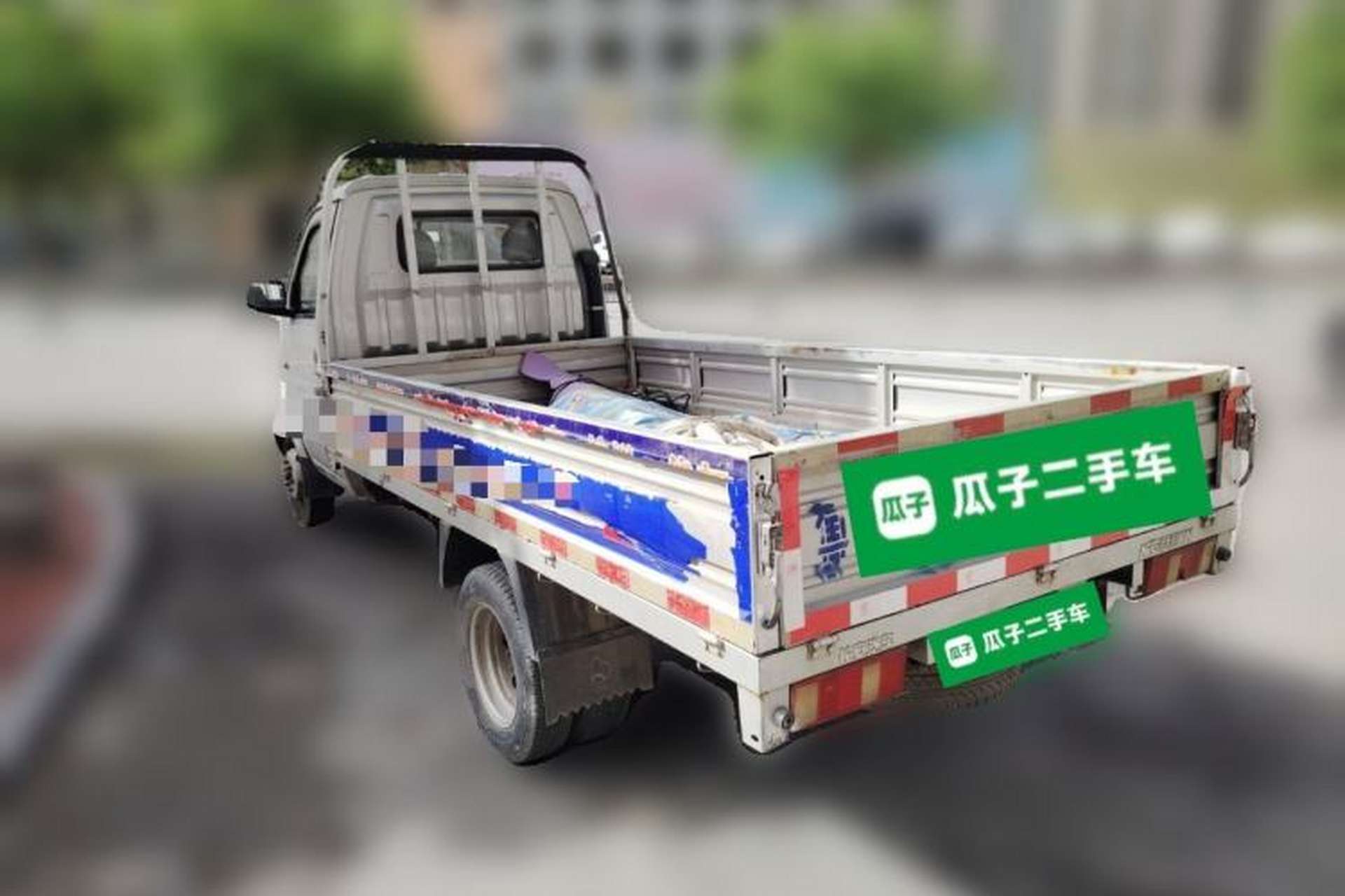 Used CHANGAN KUAYUE Xinbao MINI  Rear Left 45 Deg