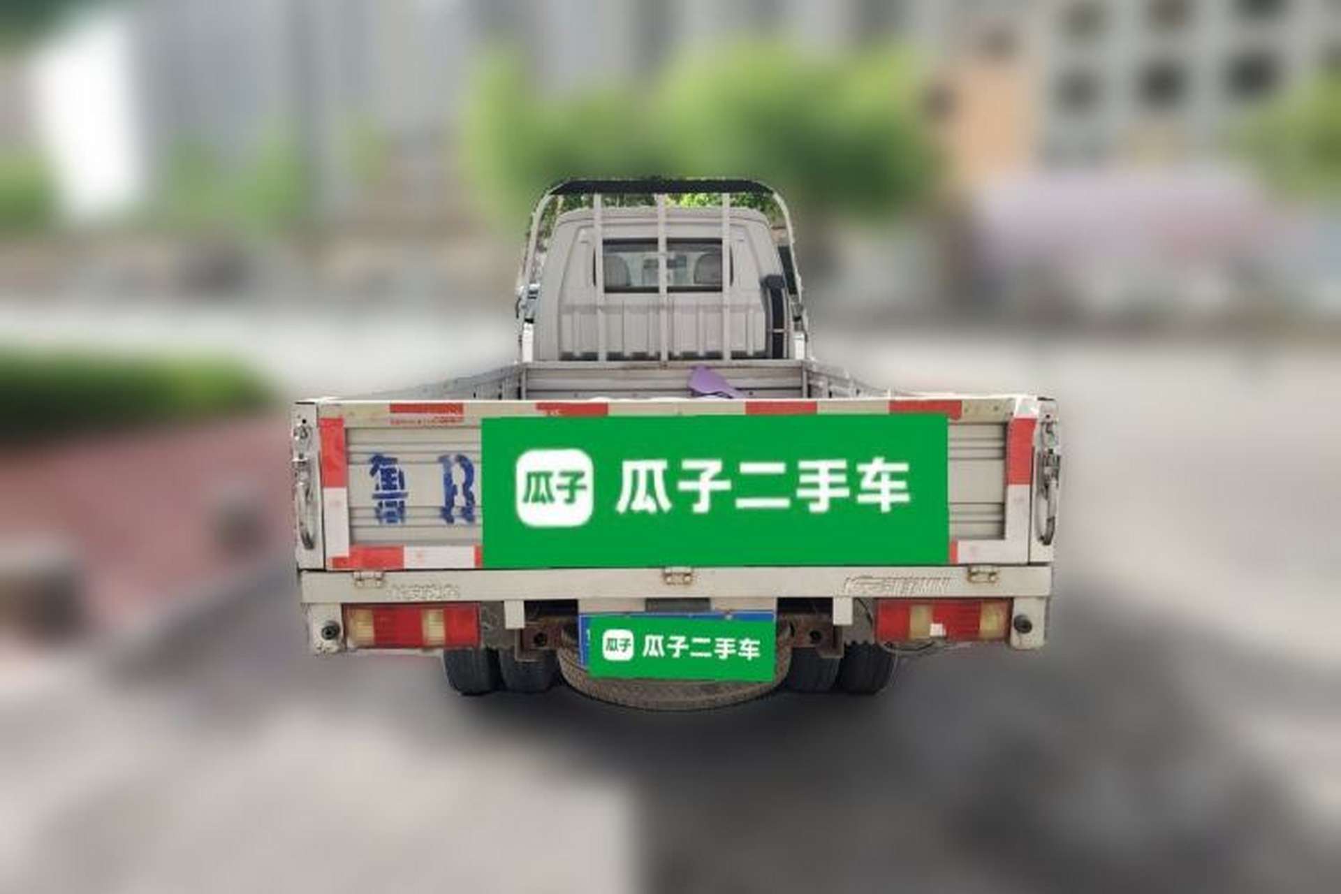 Used CHANGAN KUAYUE Xinbao MINI  Rear