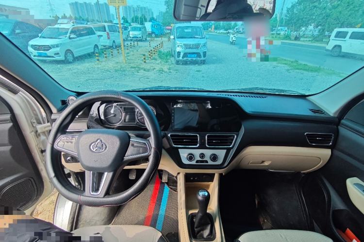 Used CHANGAN KUAYUE Xinbao T5 2022 1.6L Flagship Cargo Truck Single Cab Single Rear Wheel 3400 mm Wheelbase 3.3-Meter Length DAM16KR Center Console