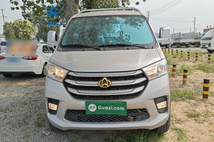 Used CHANGAN KUAYUE Xinbao T5 2022 1.6L Flagship Cargo Truck Single Cab Single Rear Wheel 3400 mm Wheelbase 3.3-Meter Length DAM16KR Front