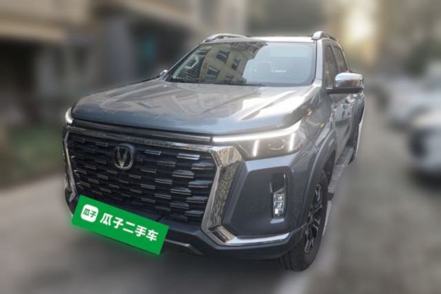 Used CHANGAN Lantop 2023 Business Edition 2.0T Automatic All-Wheel Drive Gasoline Elite Model with Extended Cabin