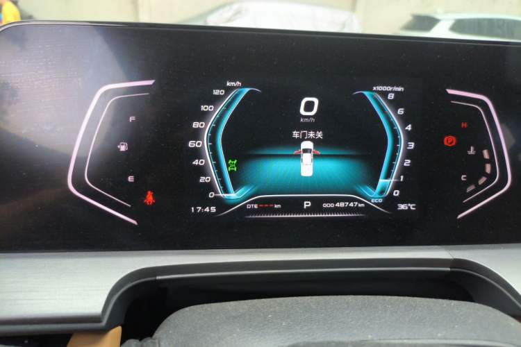 Used CHANGAN Lantop 2023 2.0T Automatic 4x4 Gasoline Flagship Standard Cab Instrument Cluster