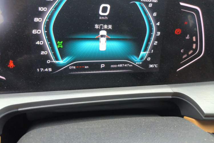 Used CHANGAN Lantop 2023 2.0T Automatic 4x4 Gasoline Flagship Standard Cab Odometer Close Up