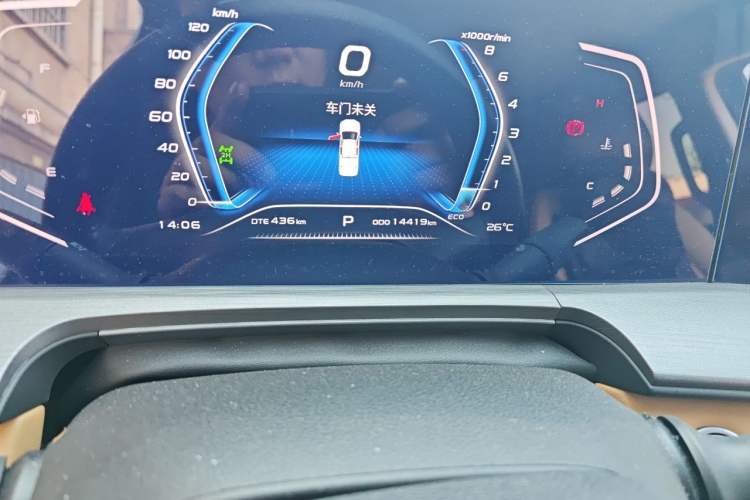 Used CHANGAN Lantop 2023 2.0T Automatic 4x4 Gasoline Flagship Standard Cab Odometer Close Up