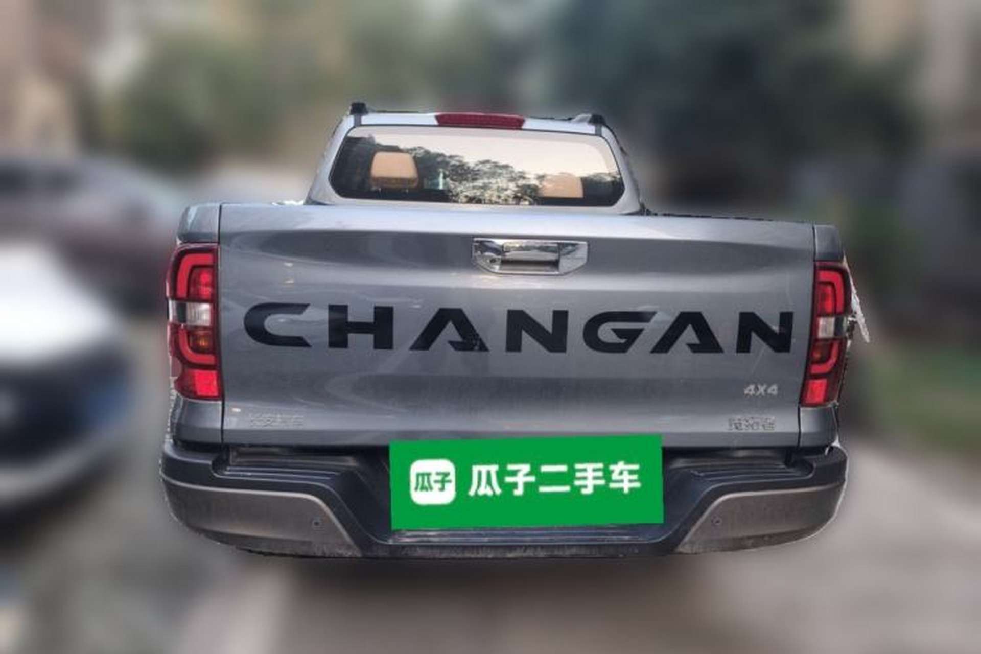 Used CHANGAN Lantop 2023 Business Edition 2.0T Automatic All-Wheel Drive Gasoline Elite Model with Extended Cabin Rear