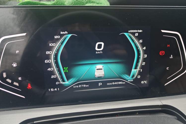 Used CHANGAN Lantop 2023 Business Edition 2.0T Automatic All-Wheel Drive Gasoline Elite Model with Extended Cabin Instrument Cluster