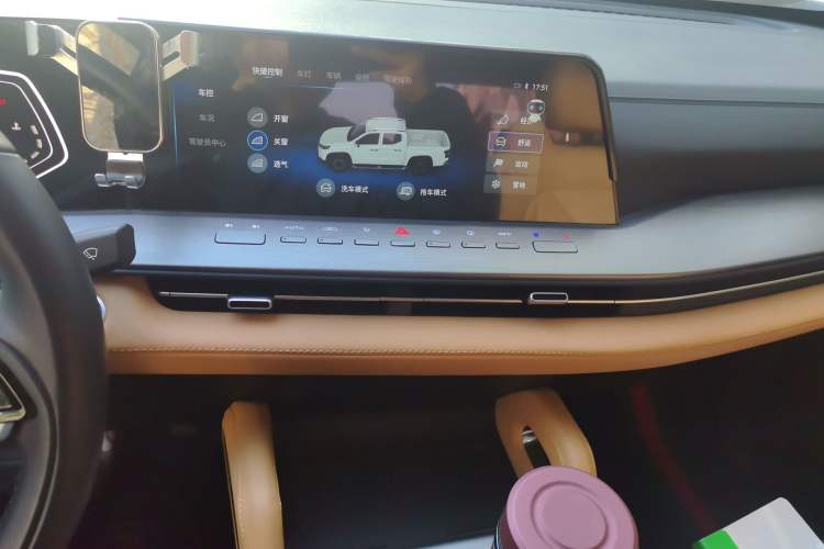Used CHANGAN Lantop 2023 2.0T Automatic 4x4 Gasoline Flagship Standard Cab Audio And AC Panel