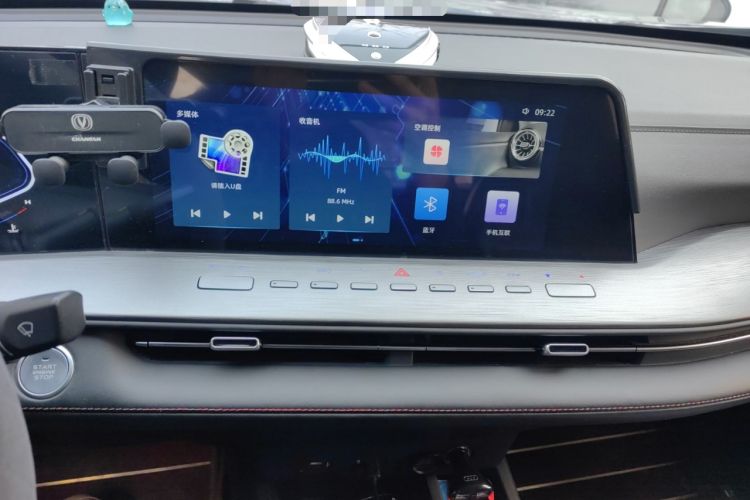 Used CHANGAN Lantop 2023 2.0T Manual 4x4 Diesel Elite Long-Box Version Audio And AC Panel