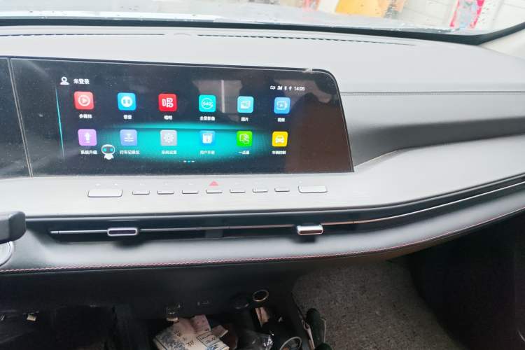 Used CHANGAN Lantop 2023 2.0T Manual 4x4 Diesel Flagship Long-Box Version Audio And AC Panel