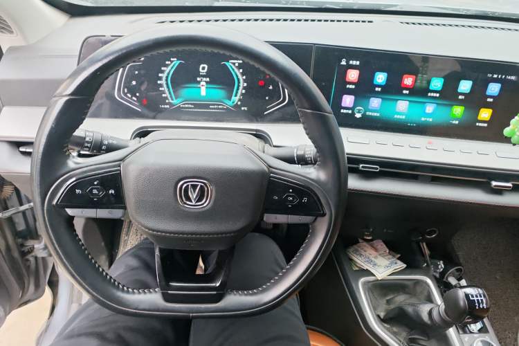 Used CHANGAN Lantop 2023 2.0T Manual 4x4 Diesel Flagship Long-Box Version Instrument Cluster