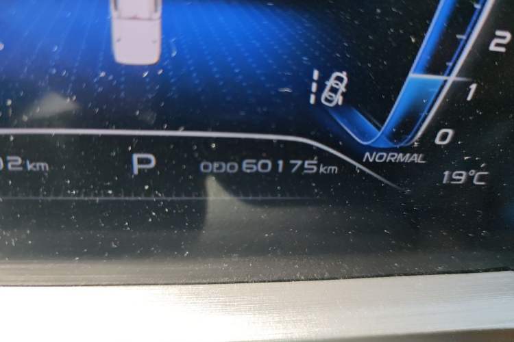 Used CHANGAN Lantop 2023 2.0T Automatic 4x4 Gasoline Flagship Standard Cab Odometer Close Up