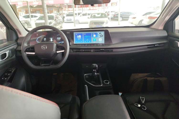 Used CHANGAN Lantop 2023 2.0T Manual 4x4 Diesel Elite Standard Cab Center Console