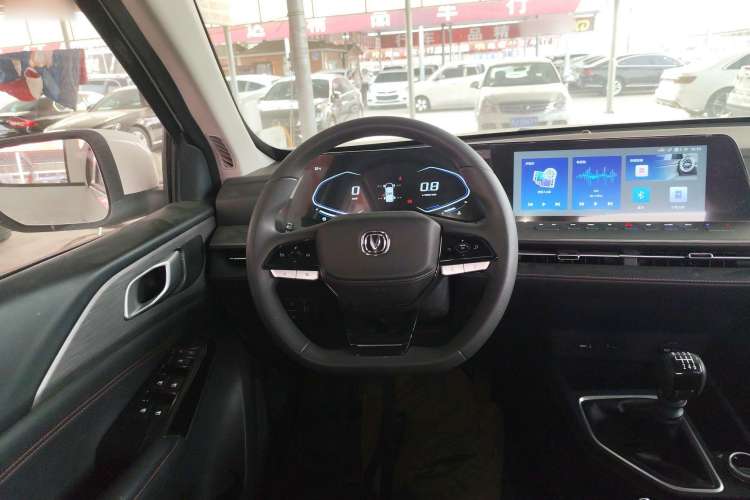 Used CHANGAN Lantop 2023 2.0T Manual 4x4 Diesel Elite Standard Cab Steering Wheel