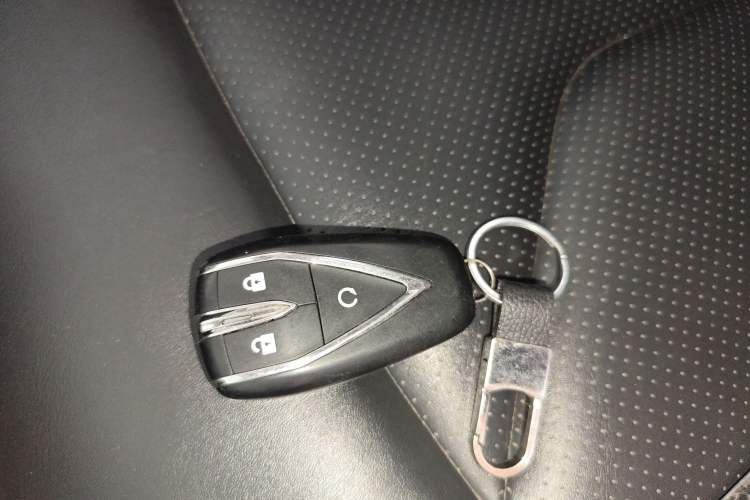 Used CHANGAN Lantop 2023 2.0T Manual 4x4 Diesel Elite Standard Cab Vehicle Key