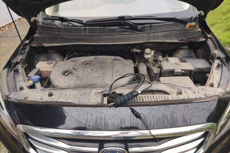 Used CHANGAN Lingxuan 2017 1.6L Manual Elite Model Engine Bay