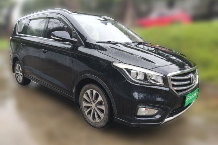 Used CHANGAN Lingxuan 2017 1.6L Manual Elite Model Front Right 45 Deg