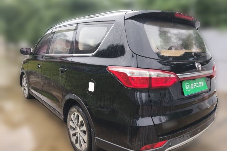 Used CHANGAN Lingxuan 2017 1.6L Manual Elite Model Rear Left 45 Deg