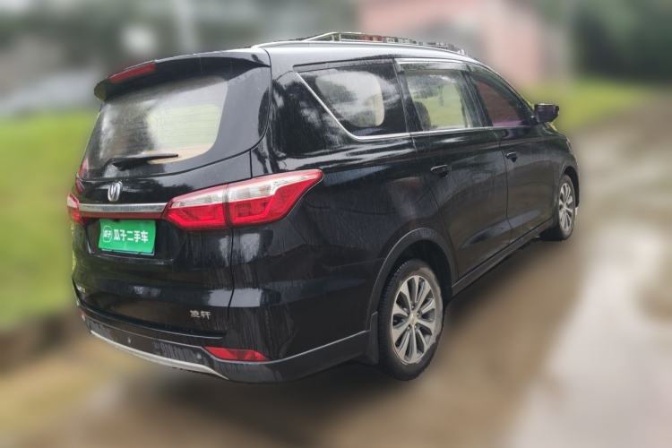 Used CHANGAN Lingxuan 2017 1.6L Manual Elite Model Rear Right 45 Deg