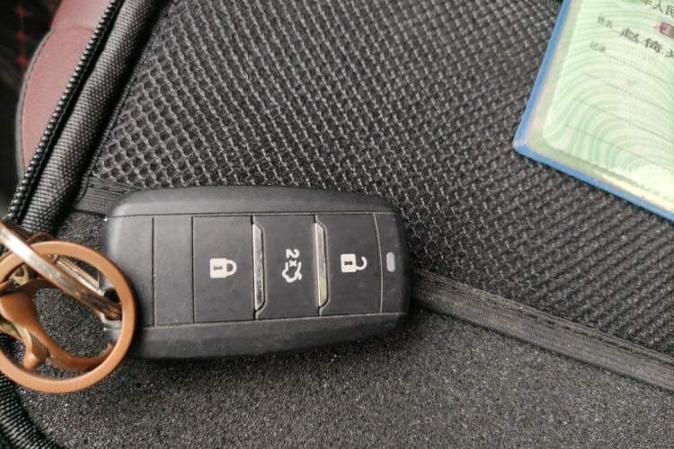 Used CHANGAN Lingxuan 2017 1.6L Manual Elite Model Vehicle Key